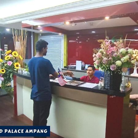 אמפאנג Hotel Grand Palace Ampang מראה חיצוני תמונה
